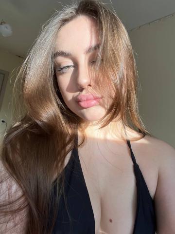 Елизавета Зажжём Вместе фото 7