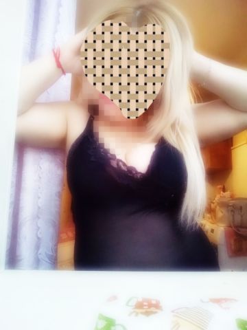 Аюми Лови Момент