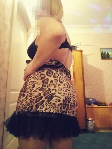 Аюми Лови Момент фото 2