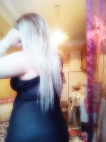 Аюми Лови Момент фото 5