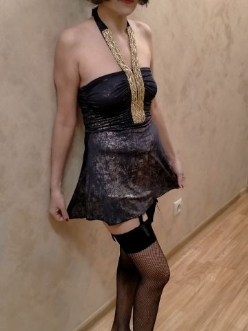 Юлия Умная Спутница