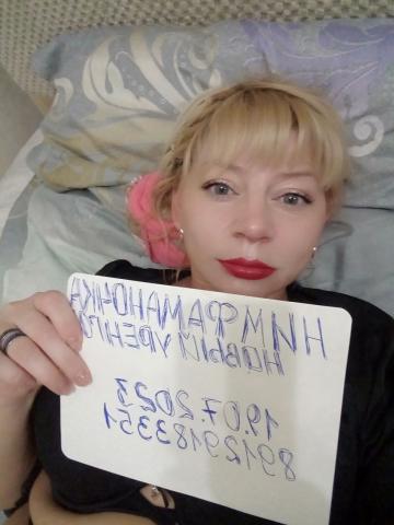 Камилла фото 3