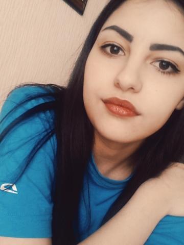 Нарине Энергия фото 2