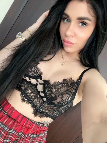 Станислава