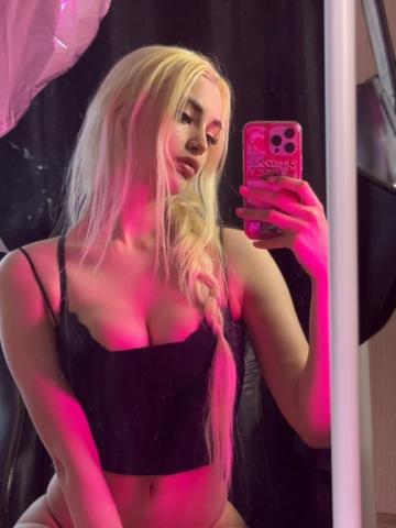 Екатерина Реал Фото фото 2